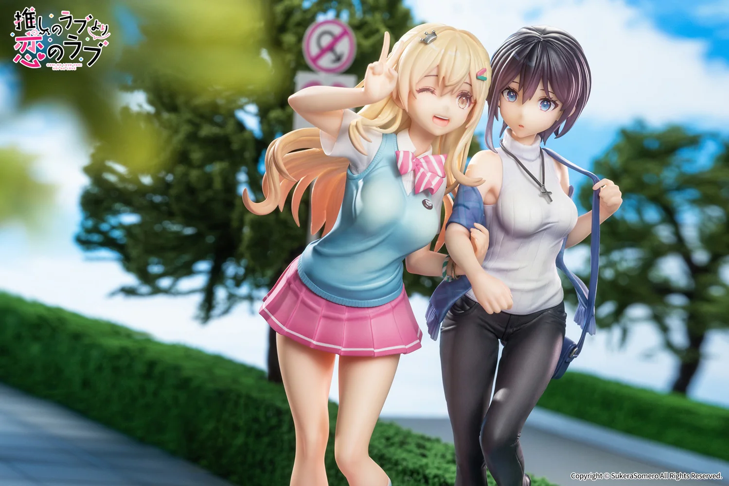 1/7 Oshi no Love yori Koi no Love: Ren Furutachi & Akuru Hayahoshi Figure - Image 2