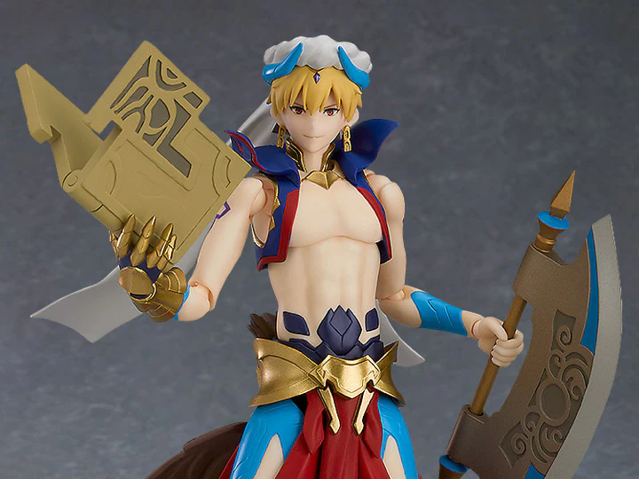 Fate/Grand Order figma No.468 Gilgamesh - Image 2