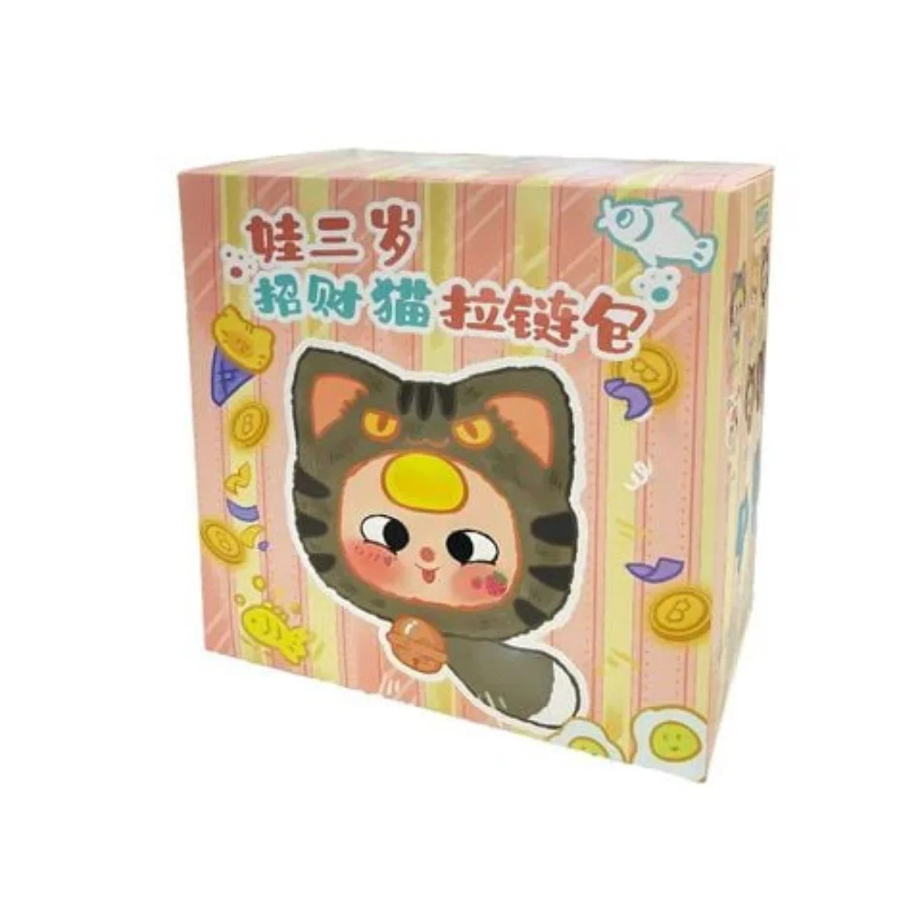 Baby three-Fortune cat blind box Coin Purse - Image 3