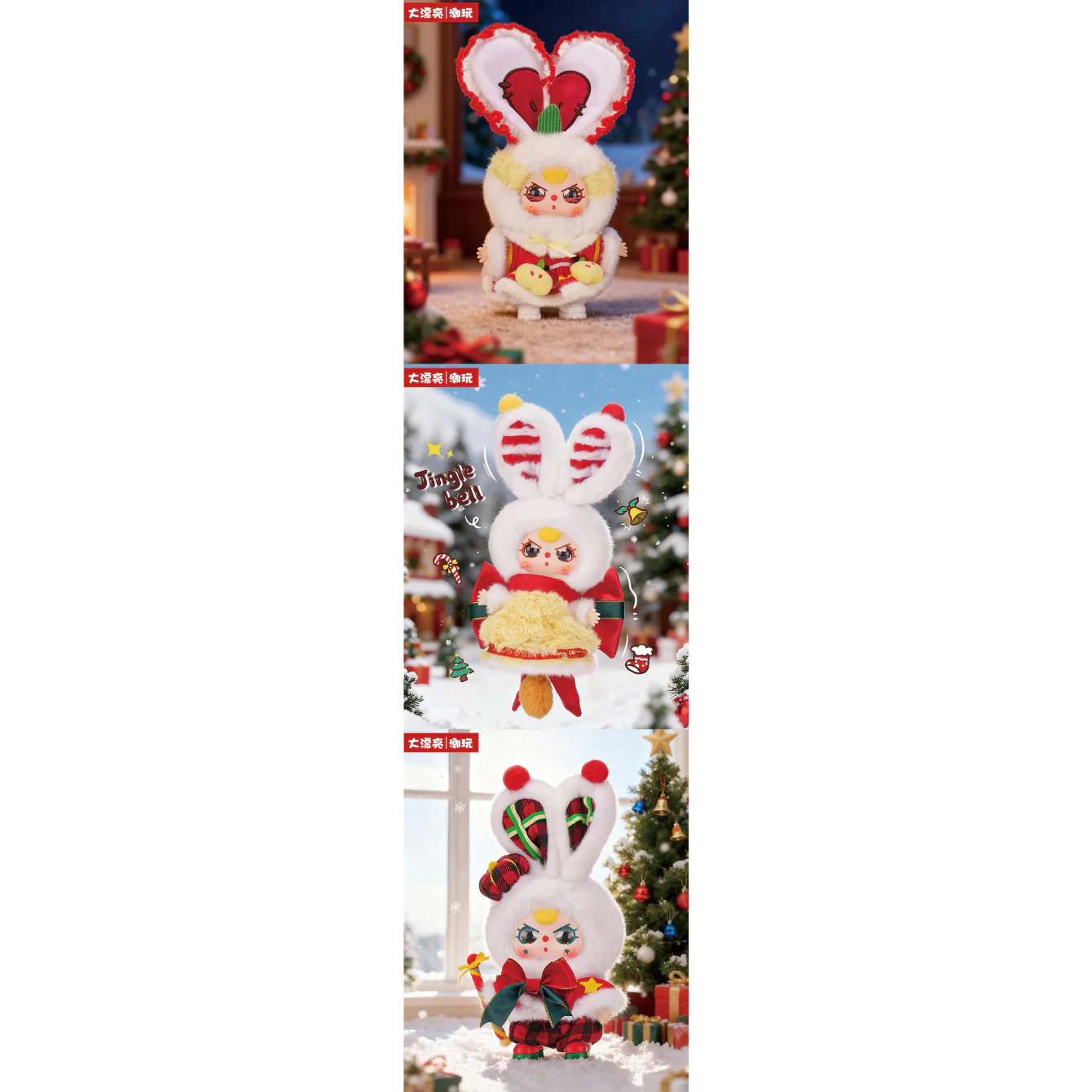 Baby Three Merry Christmas Plush Series Blind Box - Image 2