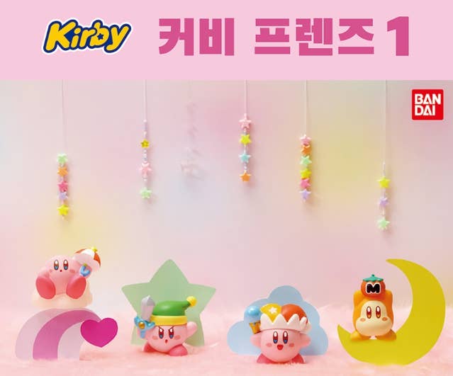 Bandai Kirby  3D Figure Random Box Collectable Toy Ver.1 - Image 3