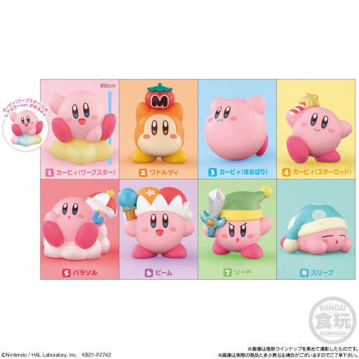 Bandai Kirby  3D Figure Random Box Collectable Toy Ver.1 - Image 7