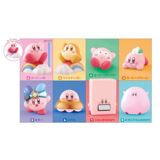 Bandai Kirby  3D Figure Random Box Collectable Toy Ver.4 - Image 5