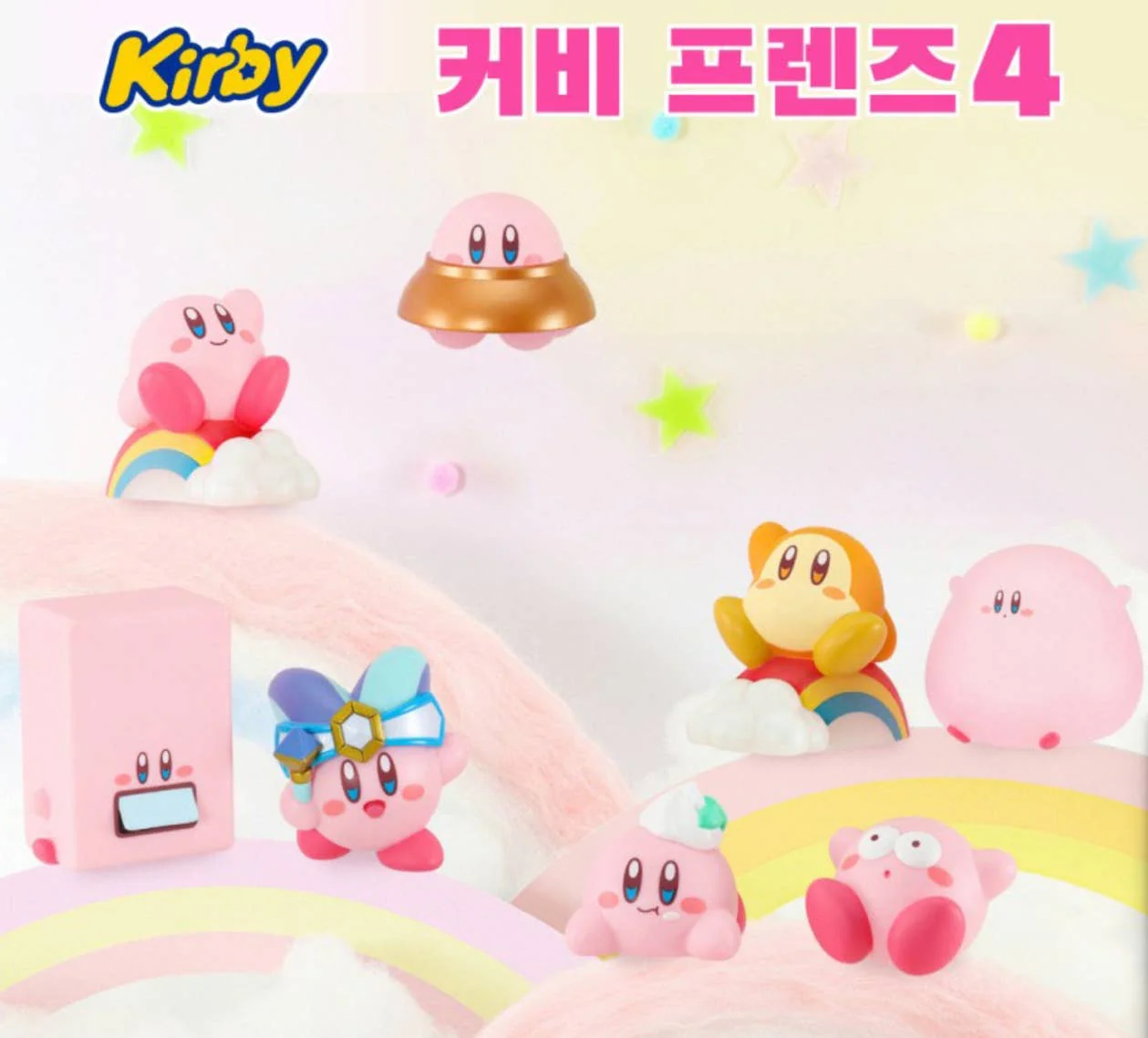 Bandai Kirby  3D Figure Random Box Collectable Toy Ver.4 - Image 7