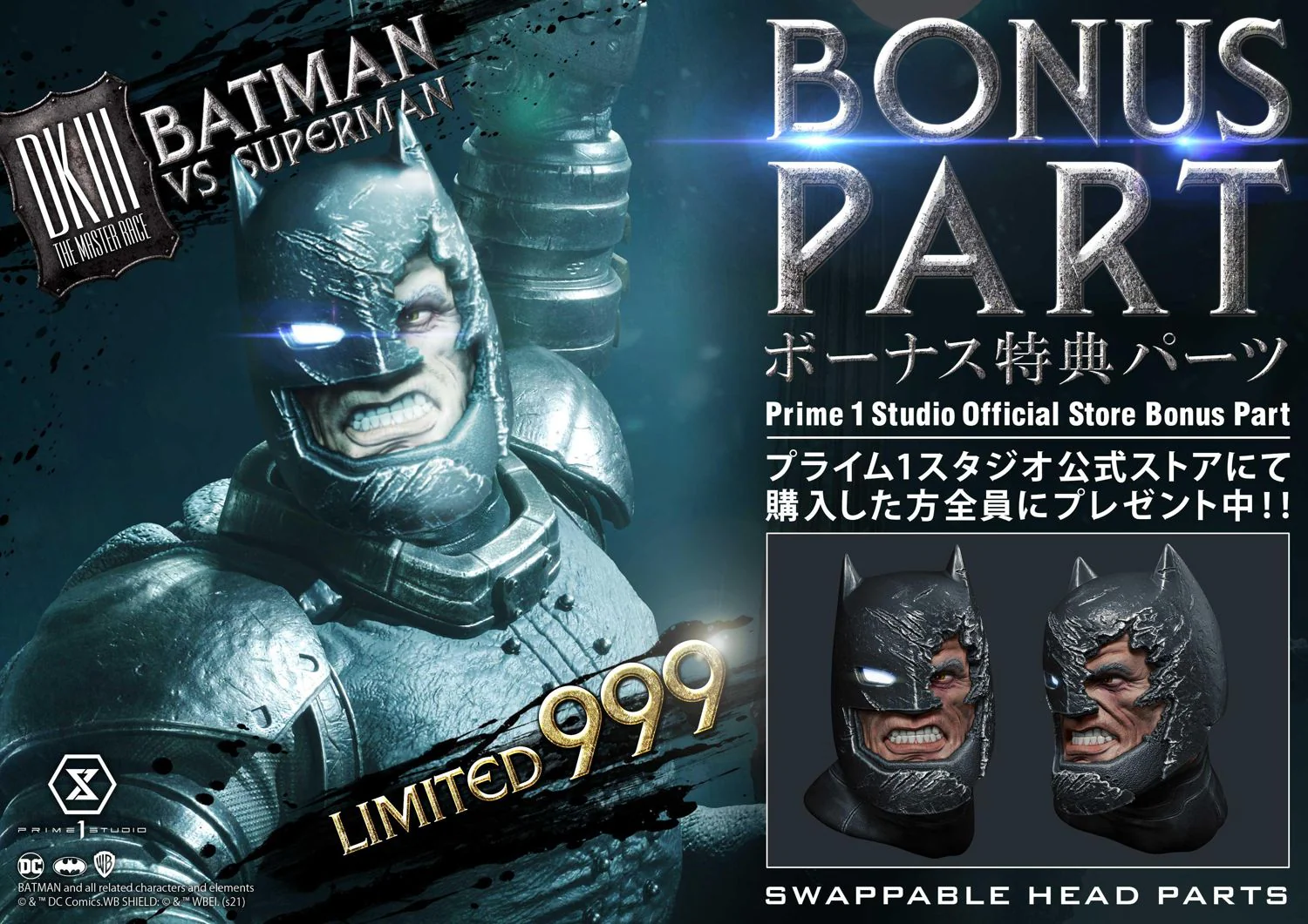 PRE-ORDER Batman versus Superman Statue - Image 9