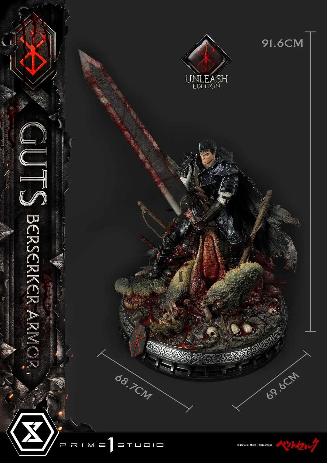 Berserk  Guts, Berserker Armor Unleash Edition Deluxe Version Statue - Image 3