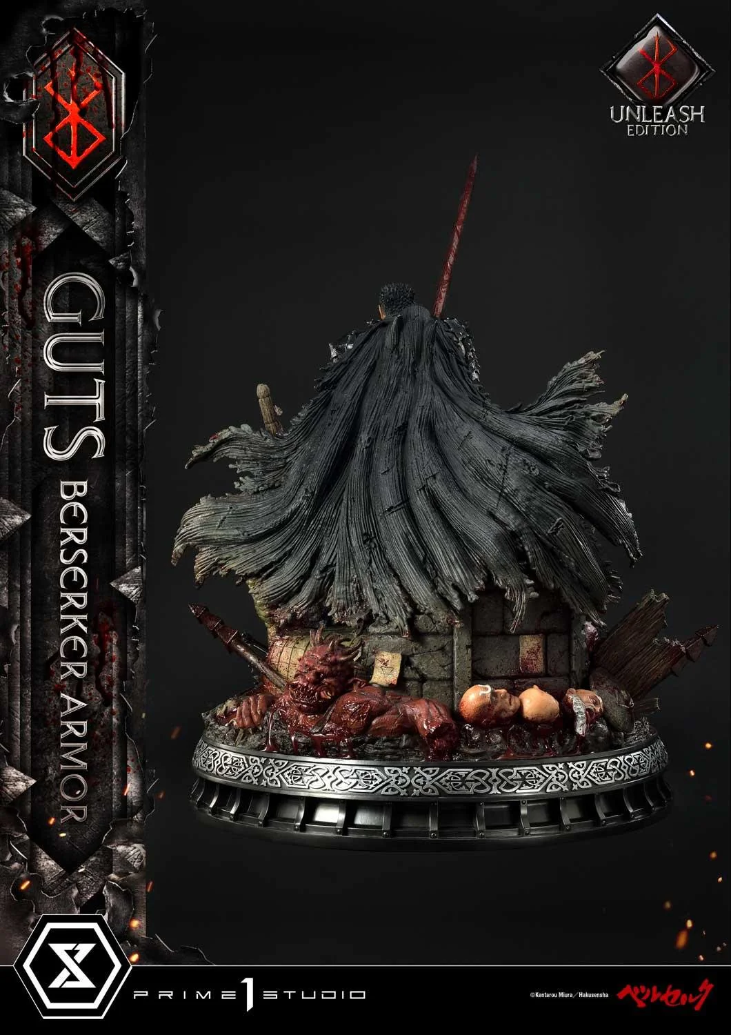 Berserk  Guts, Berserker Armor Unleash Edition Deluxe Version Statue - Image 6