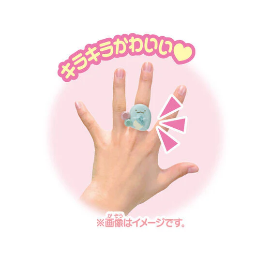 Bikkura Tamago Sumikko Gurashi Plump Friendly Ring (Random 1P) - Image 8