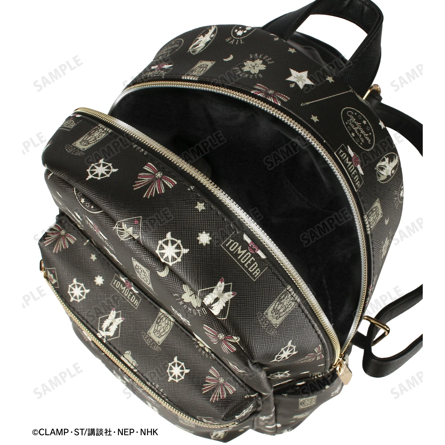Cardcaptor Sakura Clear Card Edition: Motif Pattern Backpack (Black) - Image 4
