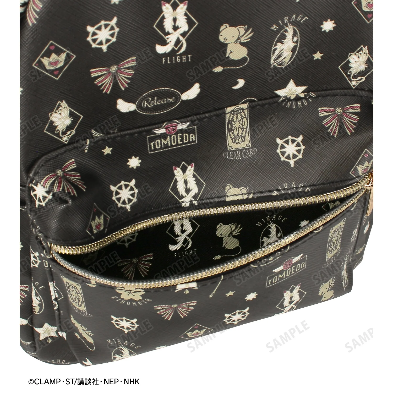Cardcaptor Sakura Clear Card Edition: Motif Pattern Backpack (Black) - Image 6