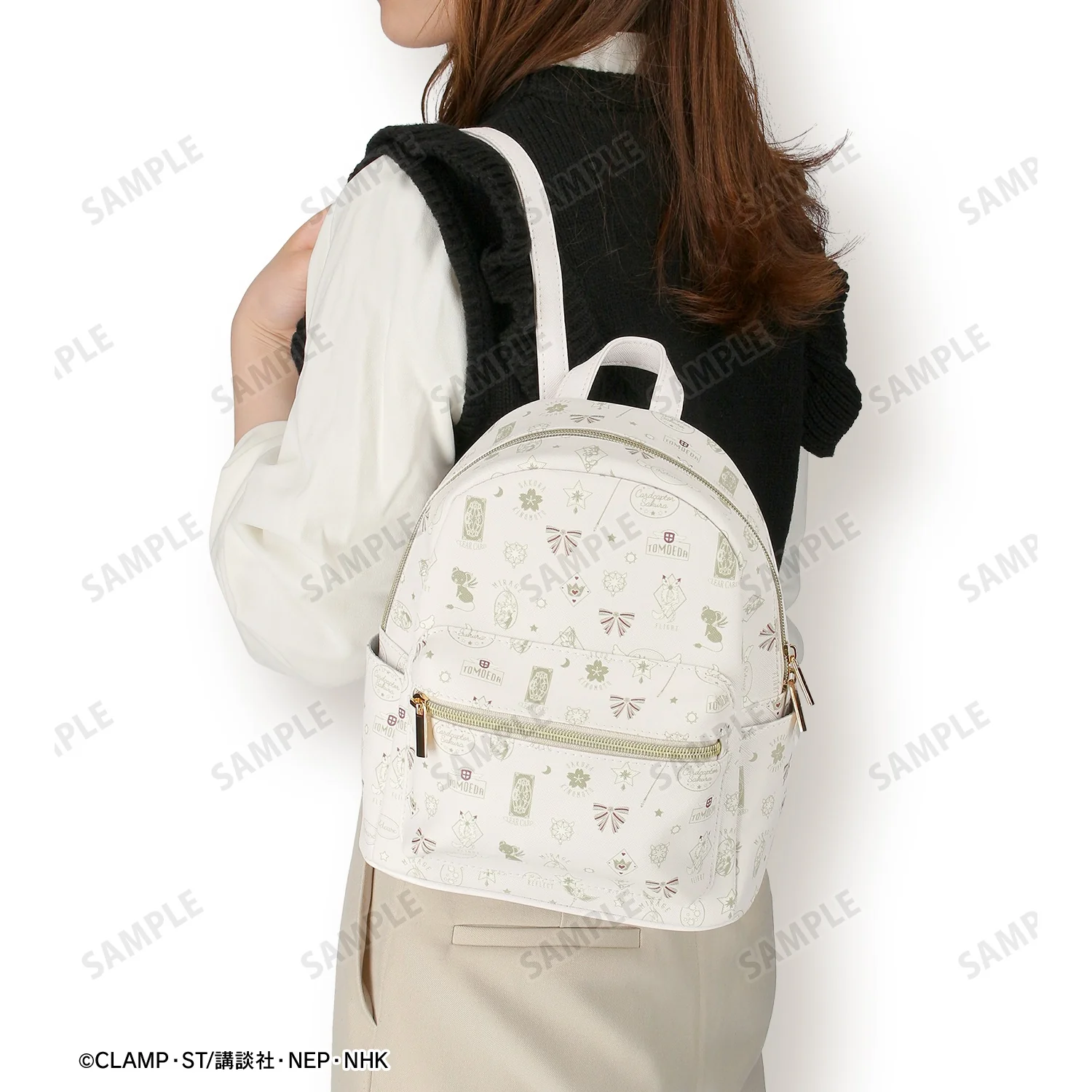 Cardcaptor Sakura Clear Card Edition: Motif Pattern Backpack (White) - Image 2