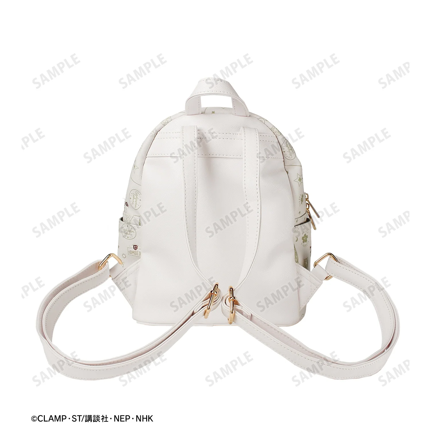 Cardcaptor Sakura Clear Card Edition: Motif Pattern Backpack (White) - Image 3