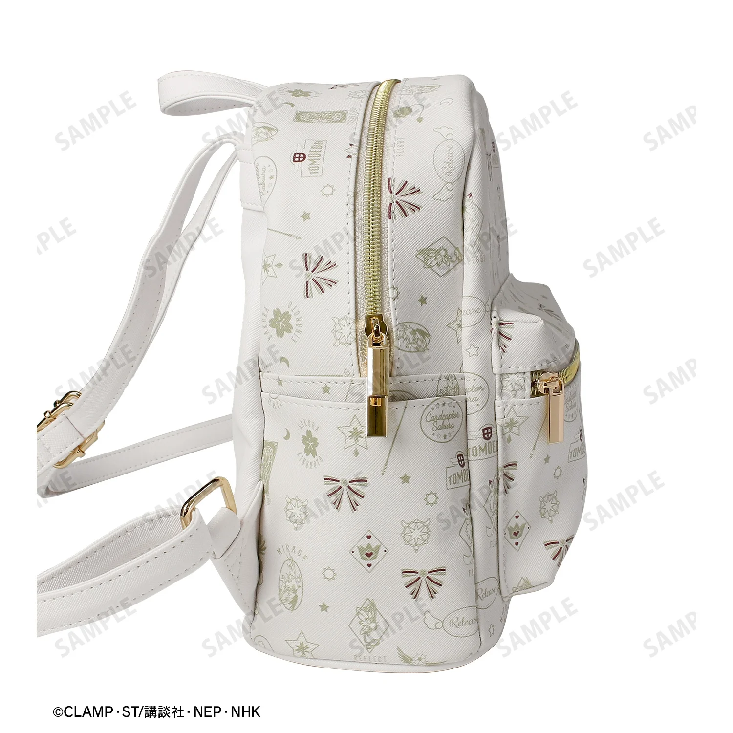 Cardcaptor Sakura Clear Card Edition: Motif Pattern Backpack (White) - Image 4