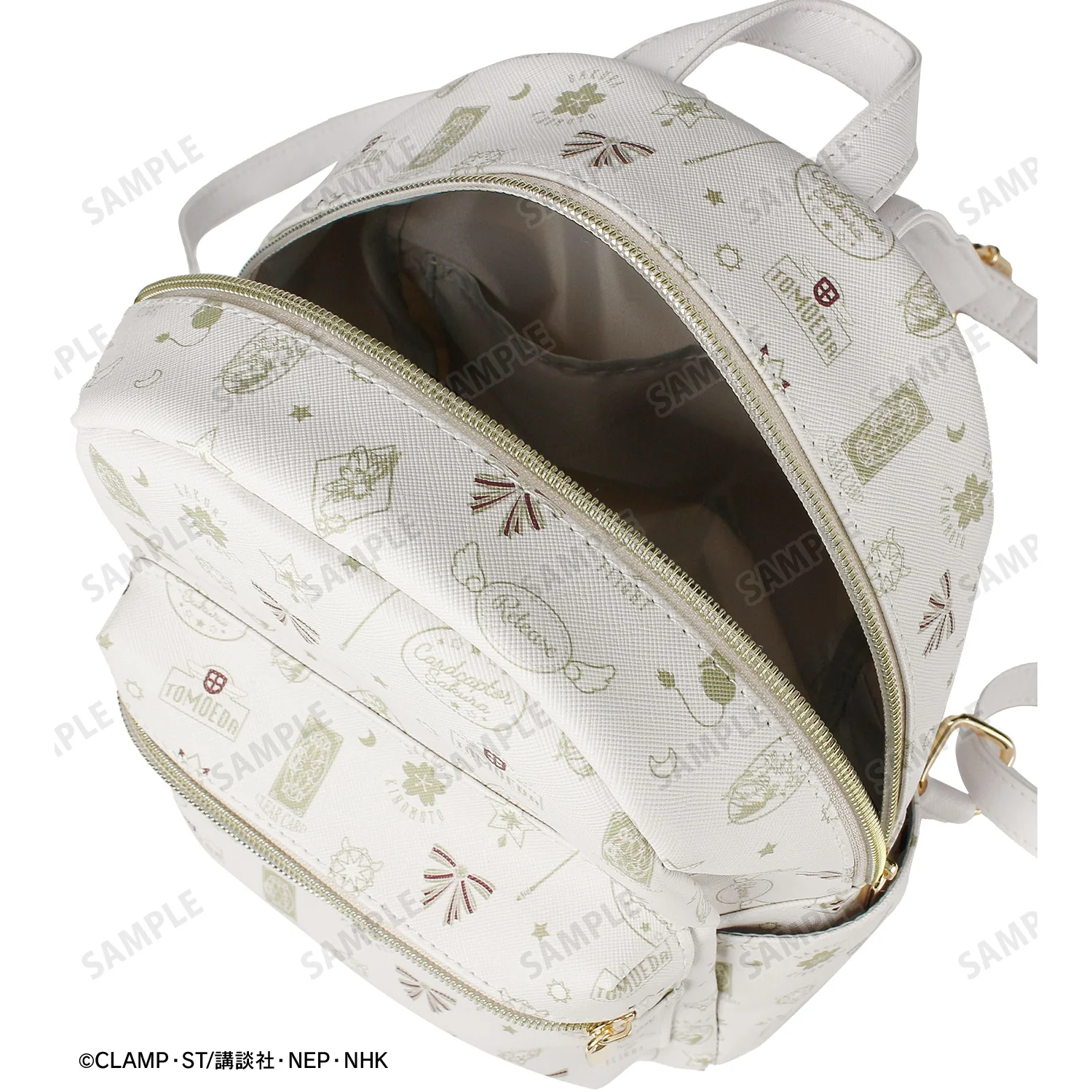 Cardcaptor Sakura Clear Card Edition: Motif Pattern Backpack (White) - Image 5