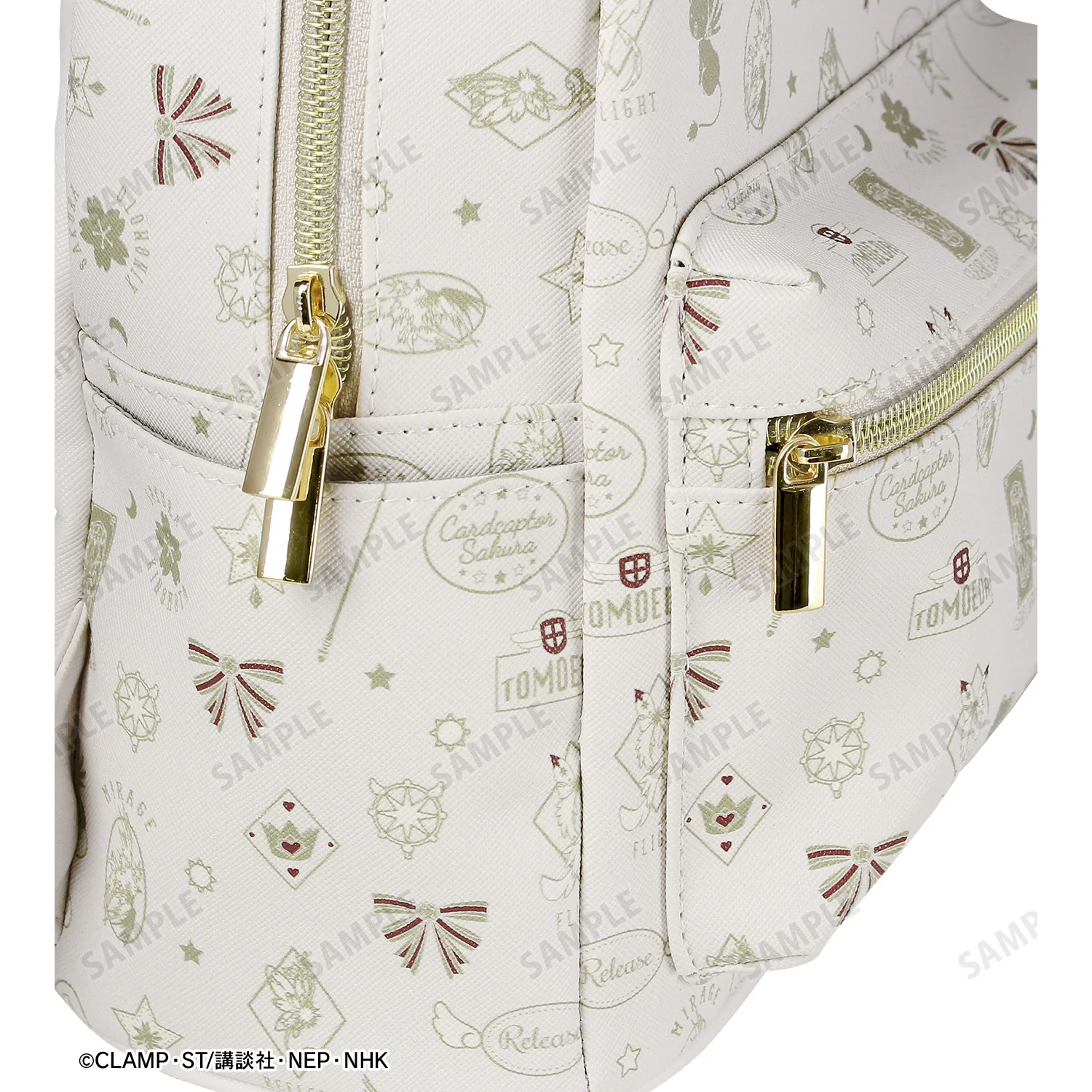 Cardcaptor Sakura Clear Card Edition: Motif Pattern Backpack (White) - Image 6
