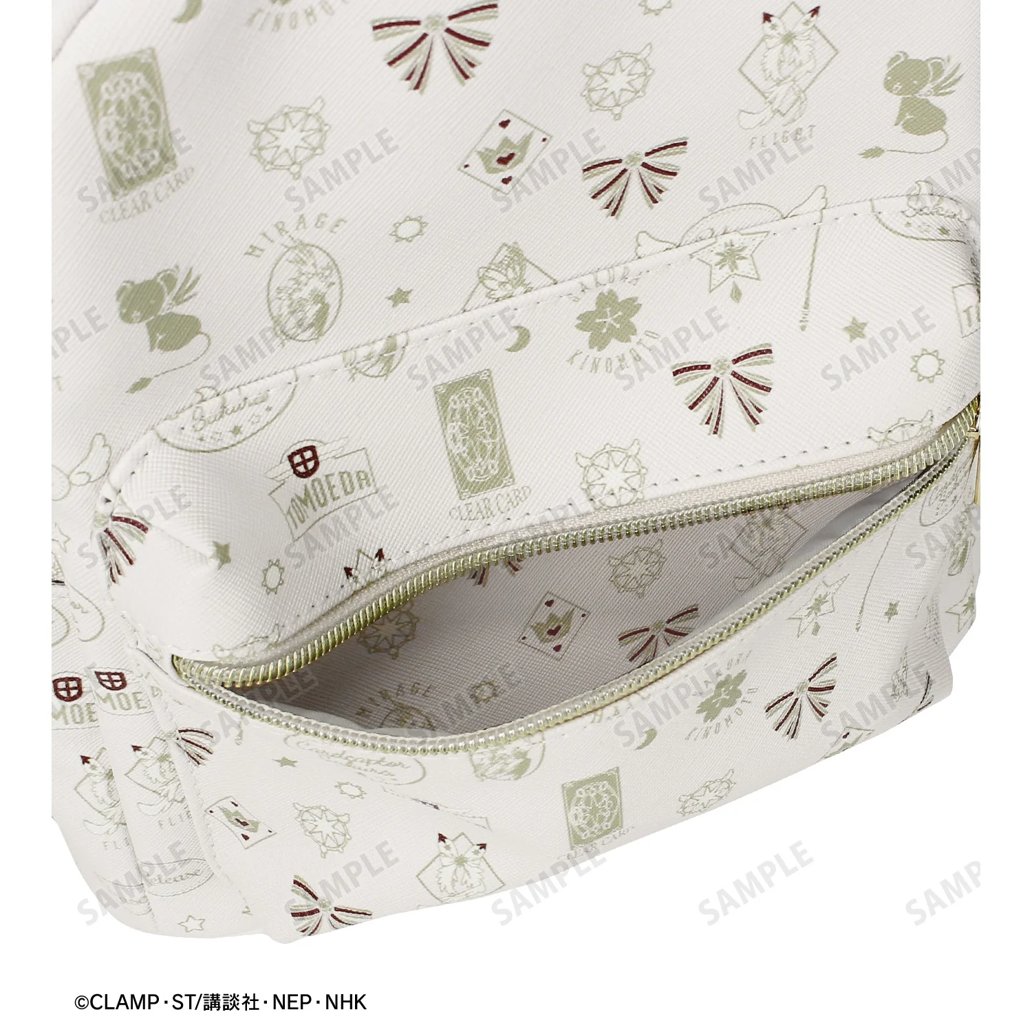 Cardcaptor Sakura Clear Card Edition: Motif Pattern Backpack (White) - Image 7