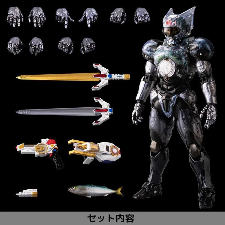 Choukou Senshi Changerion Akira Suzumura Changerion Figure - Image 17