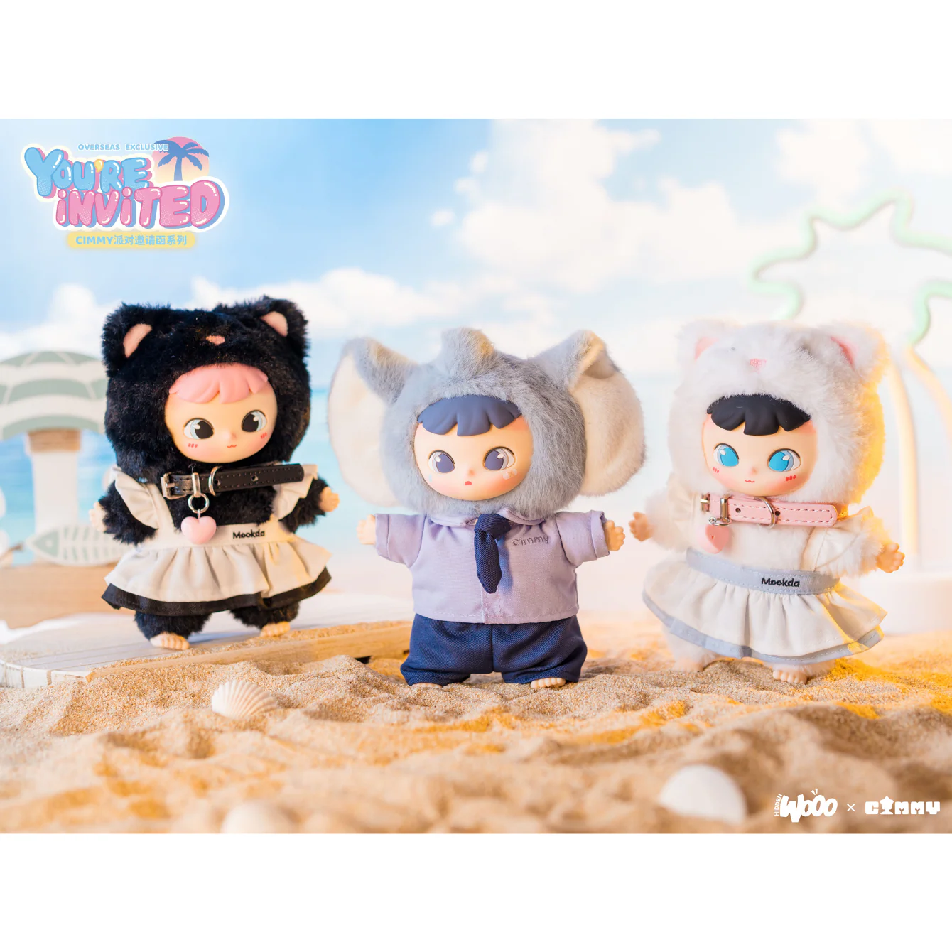 Cimmy You're Invited Series Plush Blind Box Overseas Exclusive - Image 2