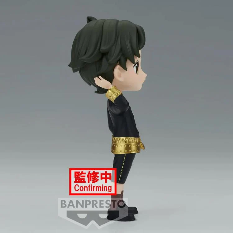 Damian Desmond (ver. B) "Spy x Family",  Bandai Spirits Q Posket - Image 2