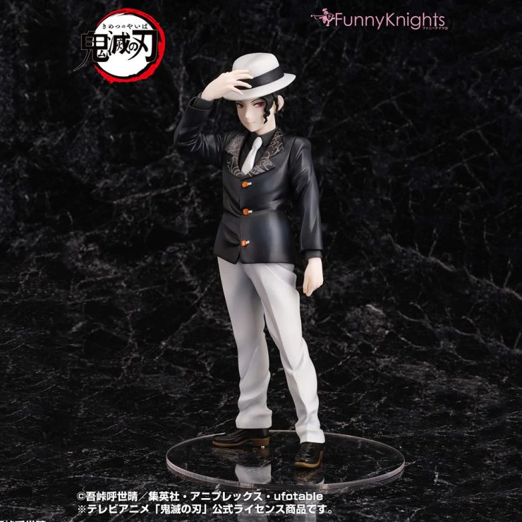 Demon Slayer 1/8 Muzan Kibutsuji - Image 2