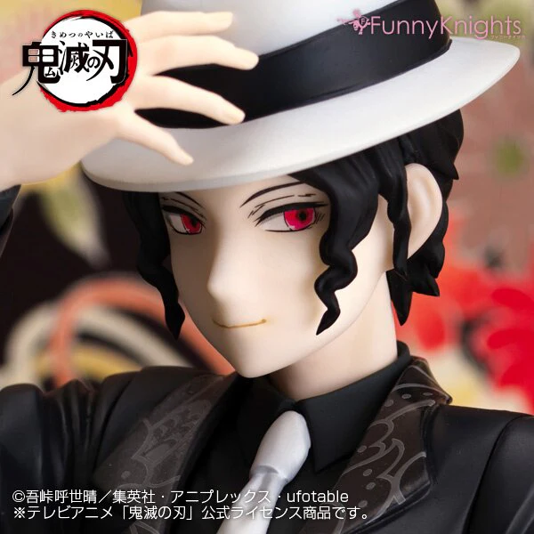 Demon Slayer 1/8 Muzan Kibutsuji - Image 7