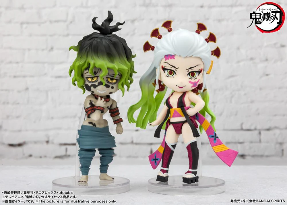 Demon Slayer: Kimetsu no Yaiba Figuarts mini Daki & Gyutaro - Image 2