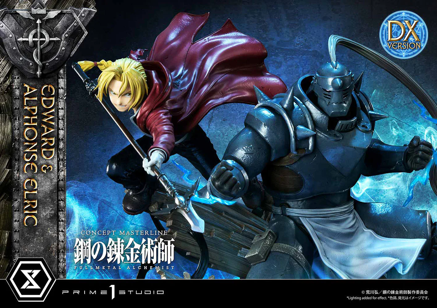 FMA Edward & Alphonse Elric Statue Deluxe Version - Image 2