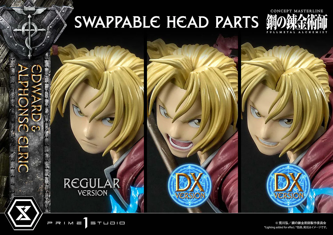 FMA Edward & Alphonse Elric Statue Deluxe Version - Image 4