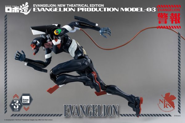 Evangelion: New Theatrical Edition ROBO-DOU Evangelion Production Model-03 - Image 2