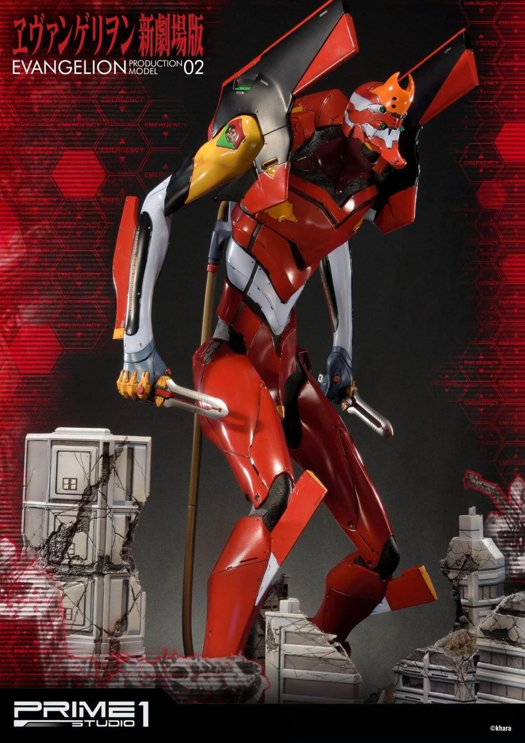 PRE-ORDER Evangelion(sinmov) Production Model-02 - Image 15