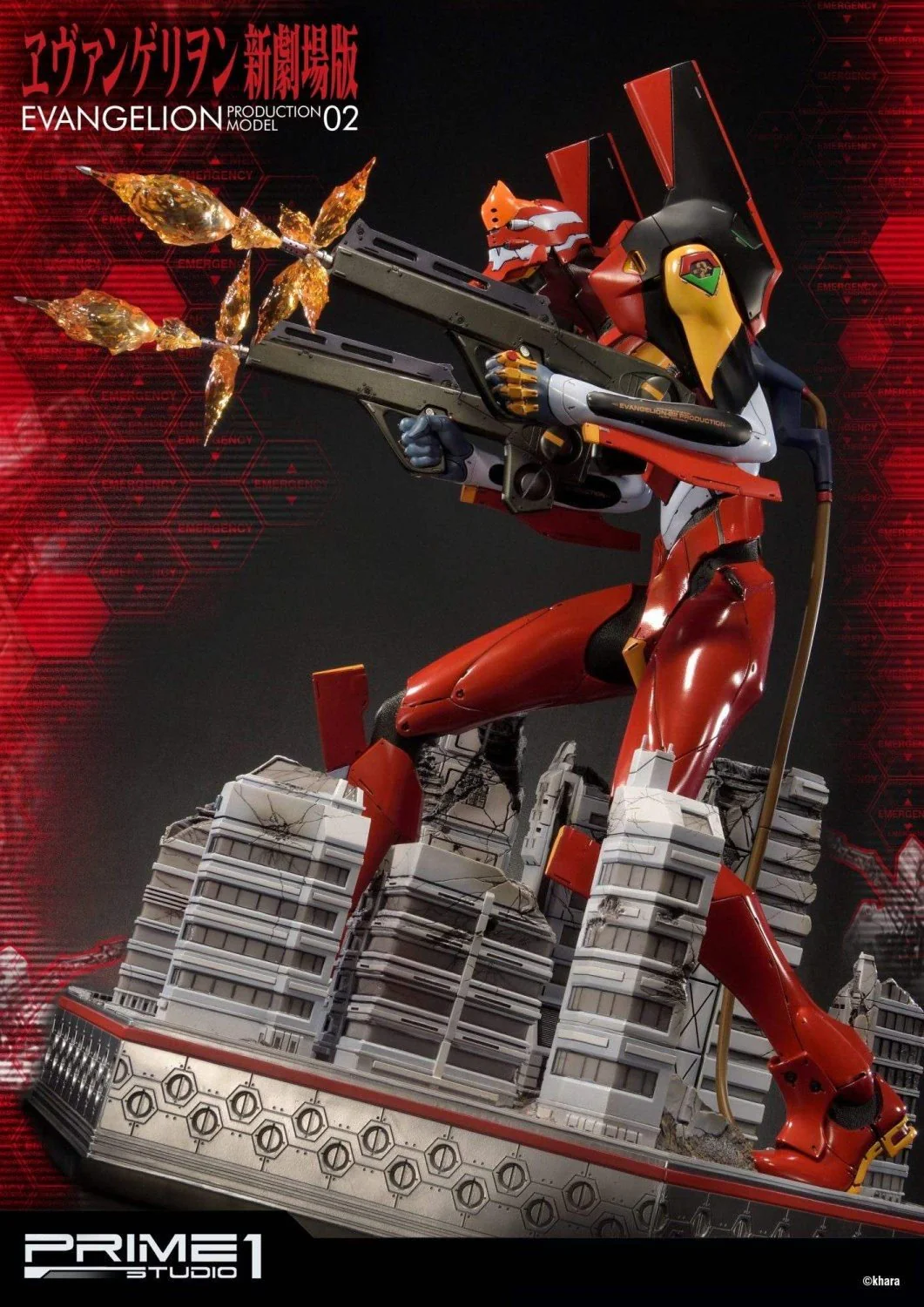 PRE-ORDER Evangelion(sinmov) Production Model-02 - Image 17