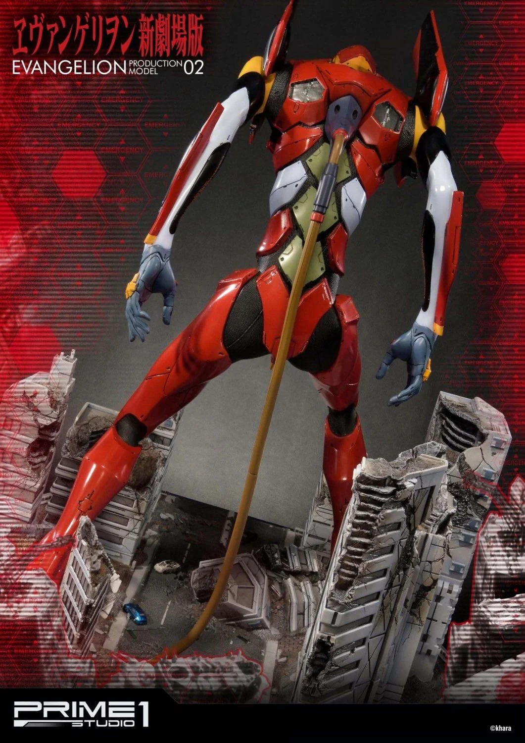 PRE-ORDER Evangelion(sinmov) Production Model-02 - Image 18