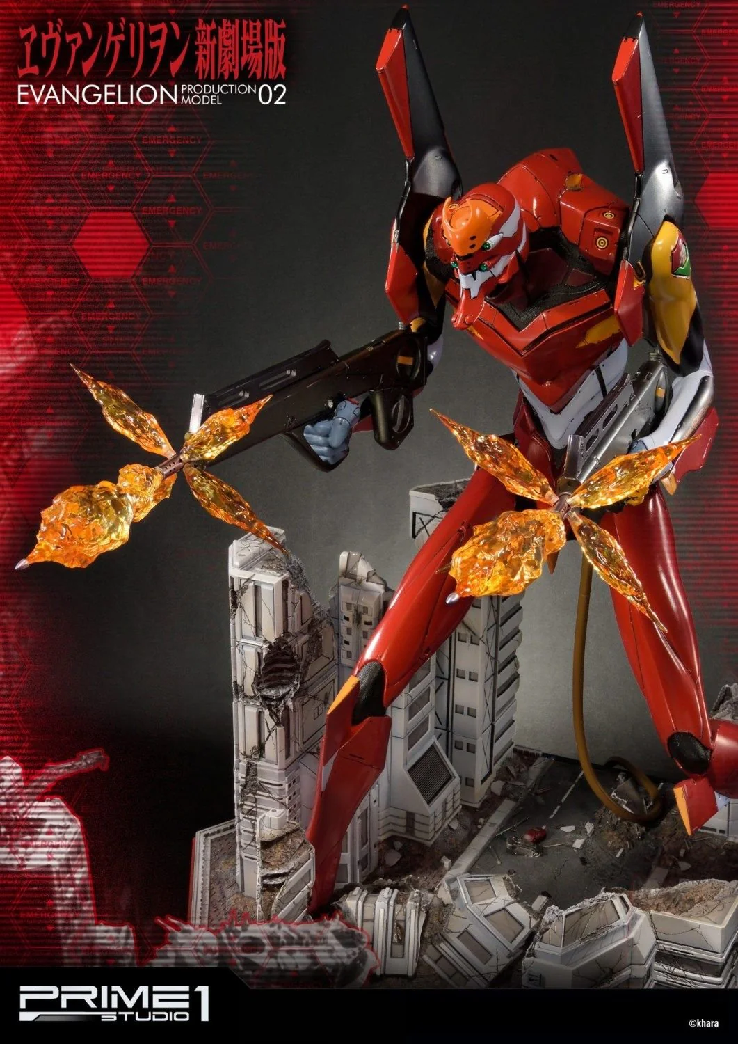PRE-ORDER Evangelion(sinmov) Production Model-02 - Image 19