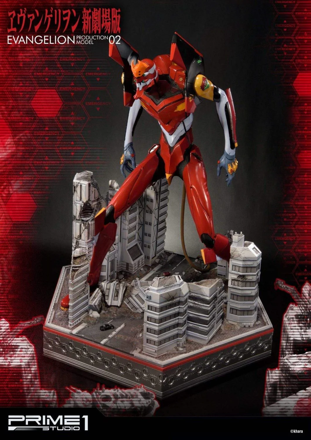 PRE-ORDER Evangelion(sinmov) Production Model-02 - Image 2