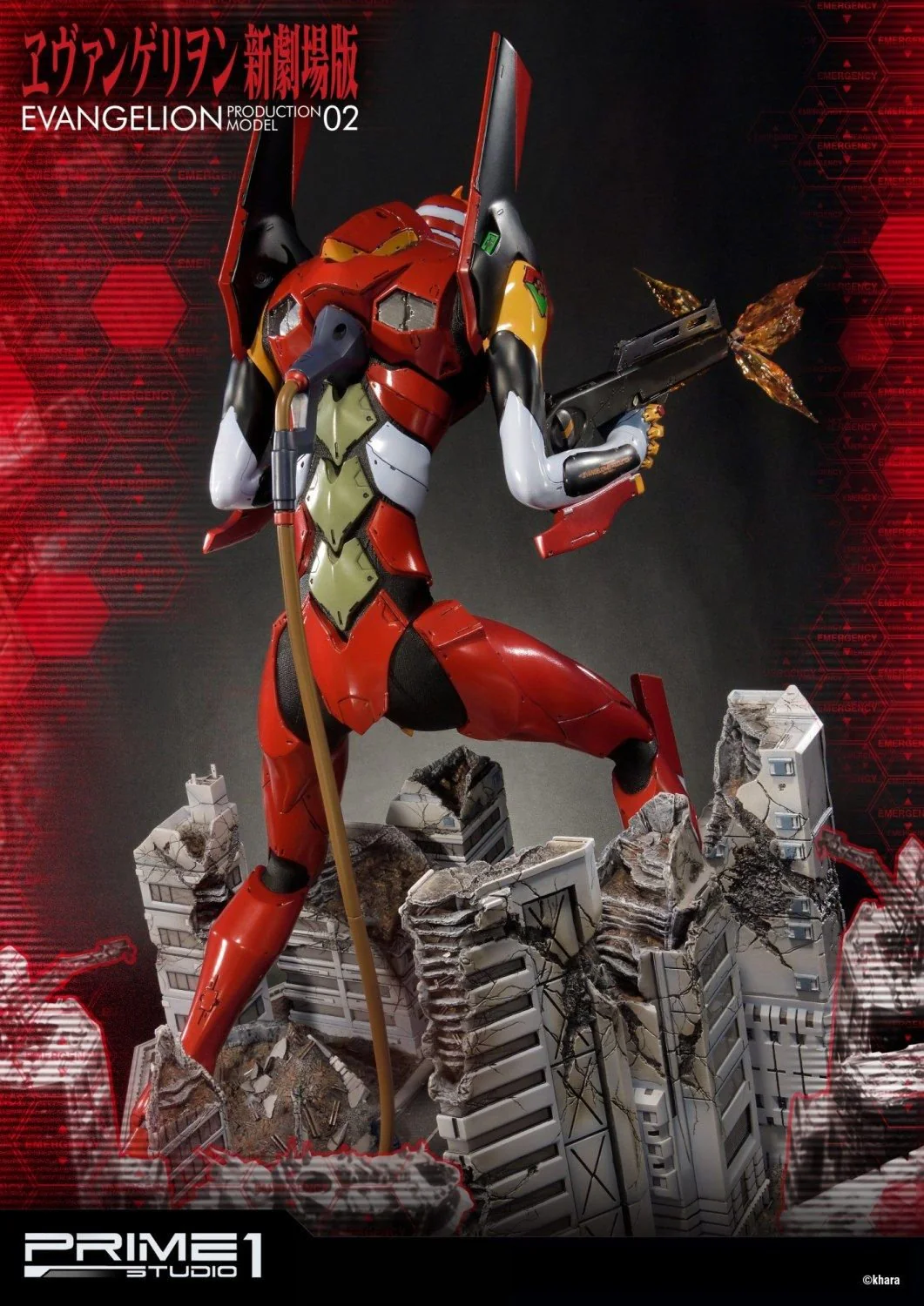 PRE-ORDER Evangelion(sinmov) Production Model-02 - Image 20
