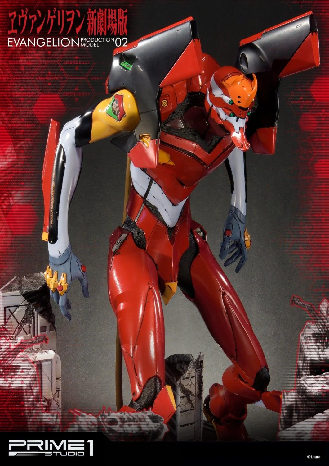 PRE-ORDER Evangelion(sinmov) Production Model-02 - Image 21