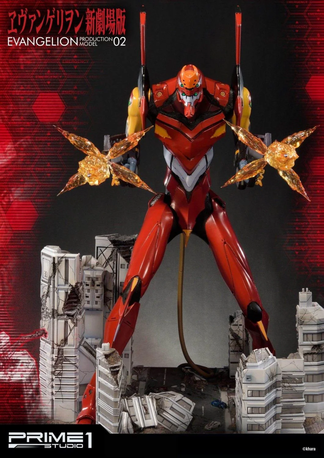 PRE-ORDER Evangelion(sinmov) Production Model-02 - Image 23