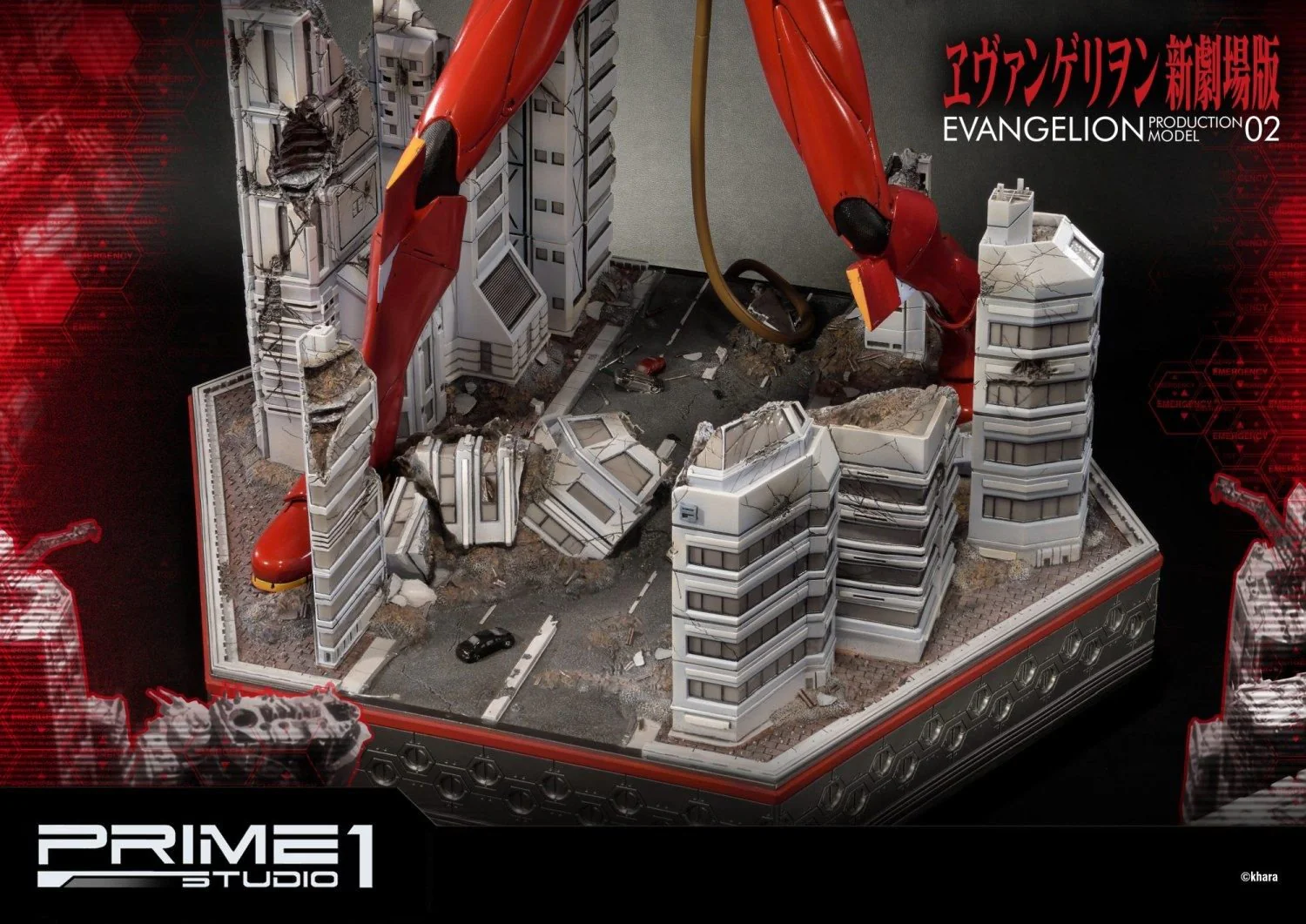 PRE-ORDER Evangelion(sinmov) Production Model-02 - Image 24