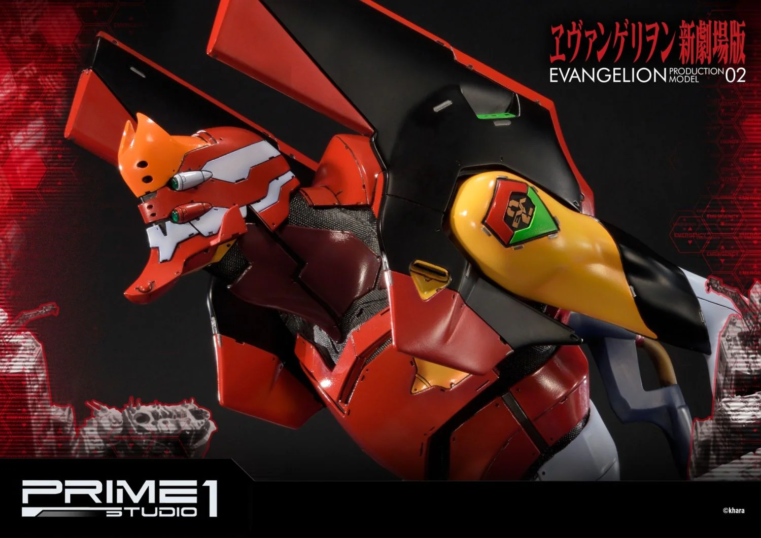 PRE-ORDER Evangelion(sinmov) Production Model-02 - Image 25