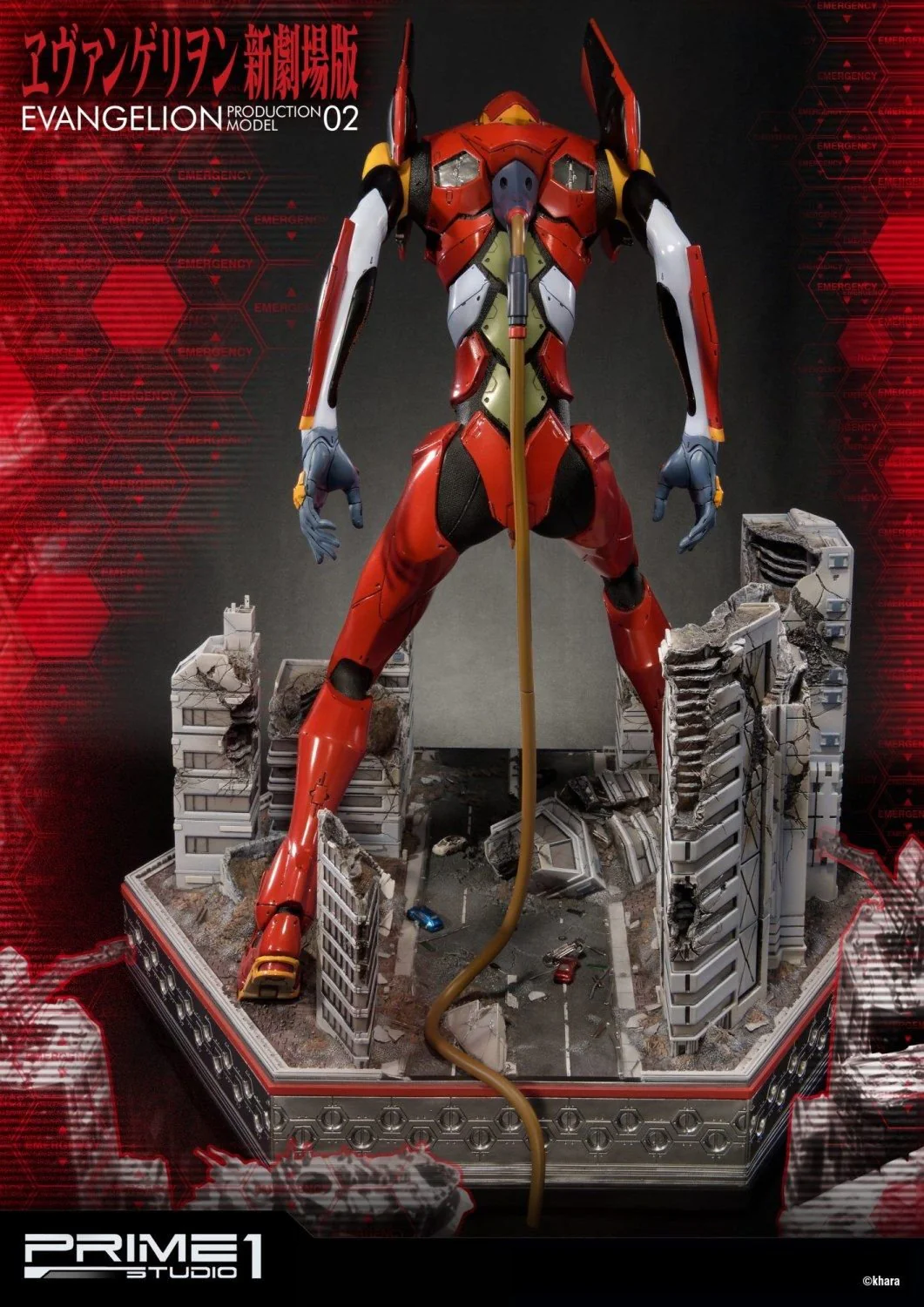 PRE-ORDER Evangelion(sinmov) Production Model-02 - Image 3