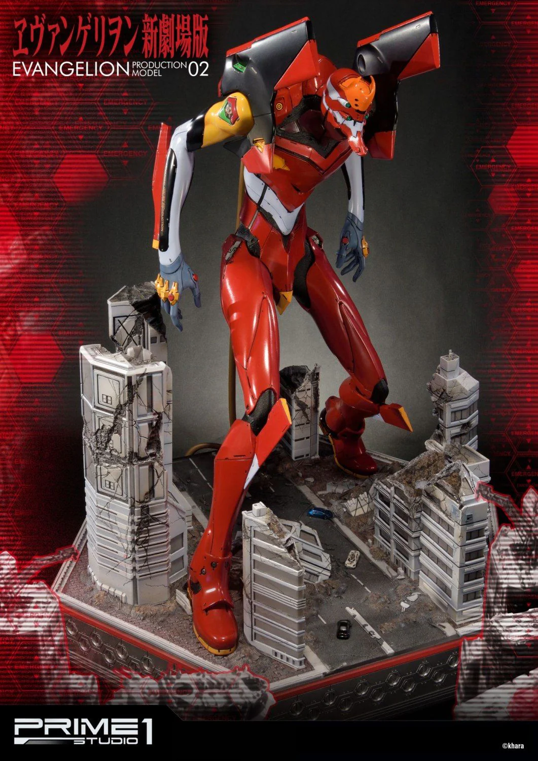 PRE-ORDER Evangelion(sinmov) Production Model-02 - Image 4