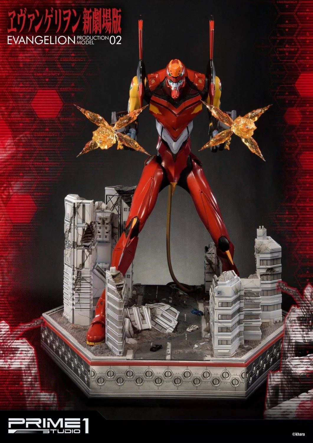PRE-ORDER Evangelion(sinmov) Production Model-02 - Image 5