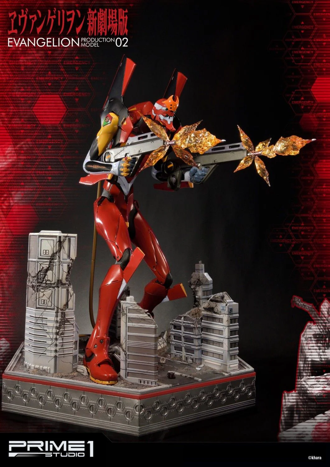 PRE-ORDER Evangelion(sinmov) Production Model-02 - Image 6