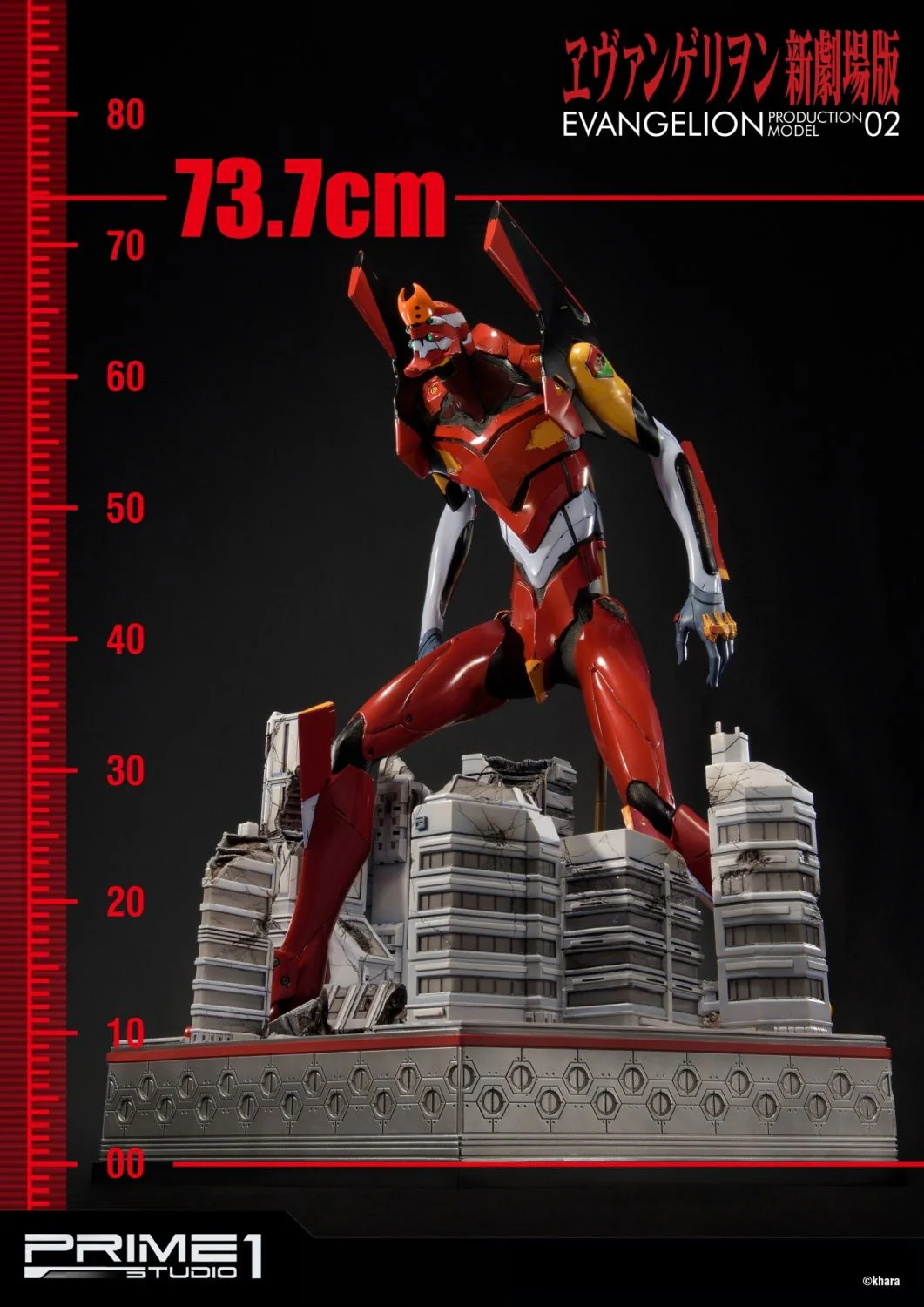 PRE-ORDER Evangelion(sinmov) Production Model-02 - Image 7
