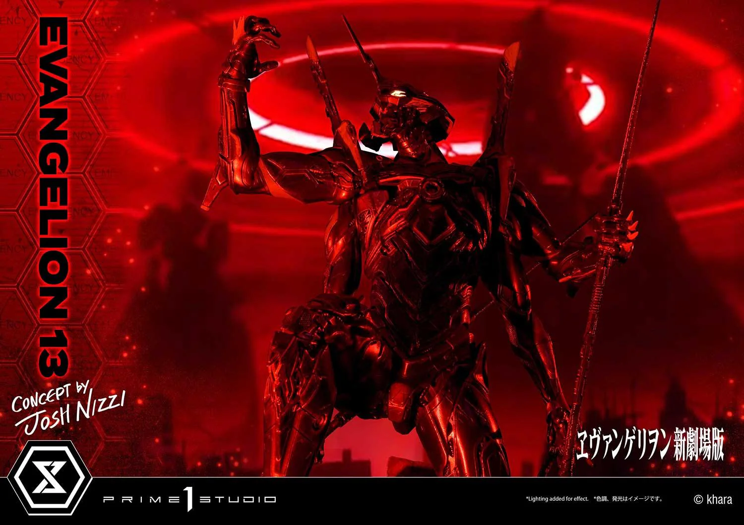 PRE-ORDER Evangelion(sinmov) Unit 13 - Image 16