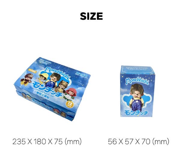 Baby Monchhichi Blind Box - Image 4
