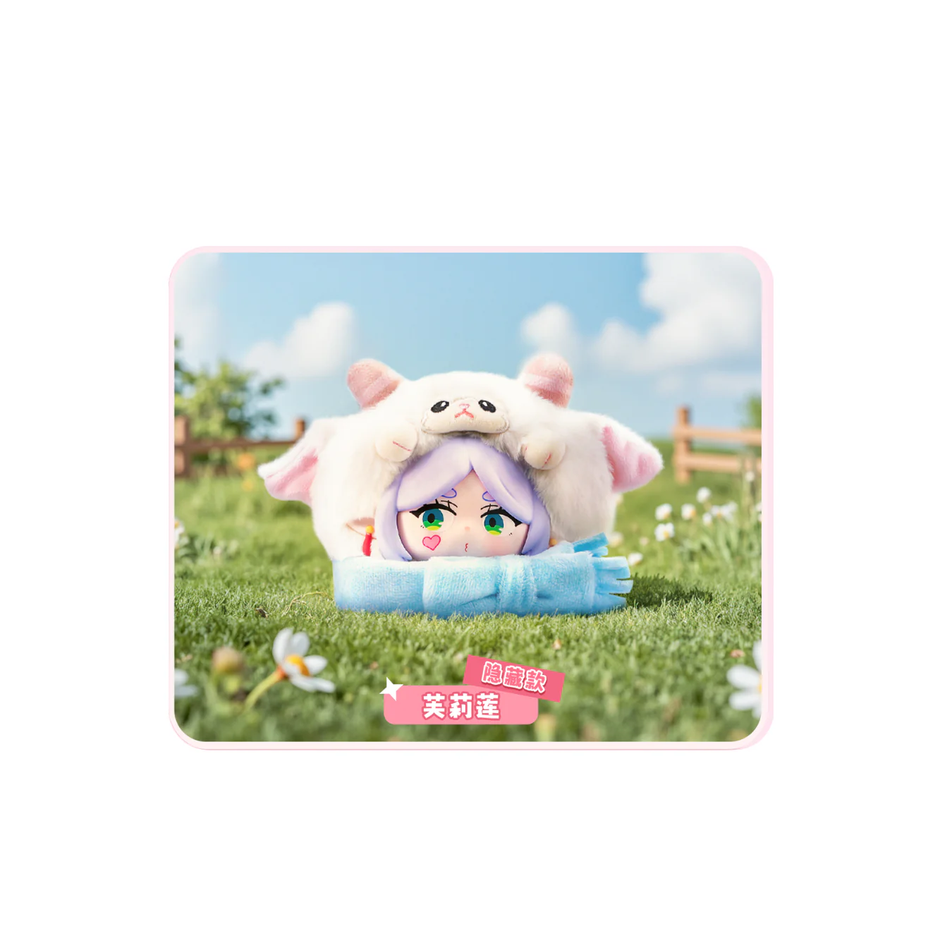 Frieren: Beyond Journey's End Animal Party Plush Blind Box - Image 2