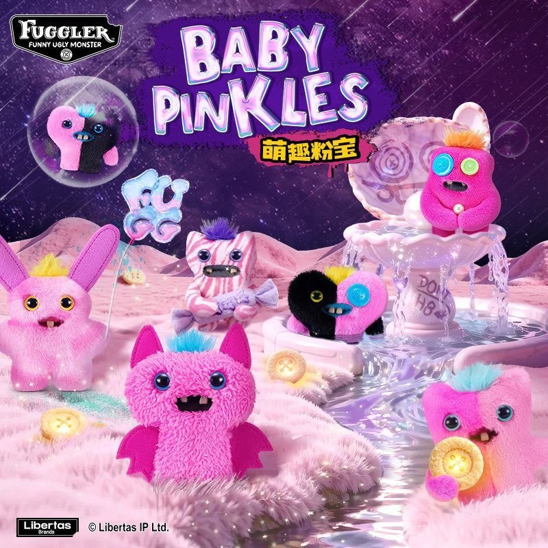 FUGGLER Cute Pink Treasure Plush Blind Box - Image 2