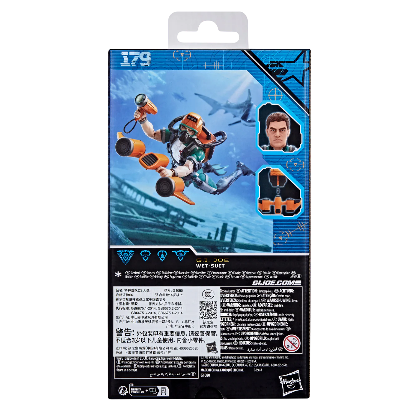 G.I. Joe Classified Series #179, Wet-Suit - Image 2