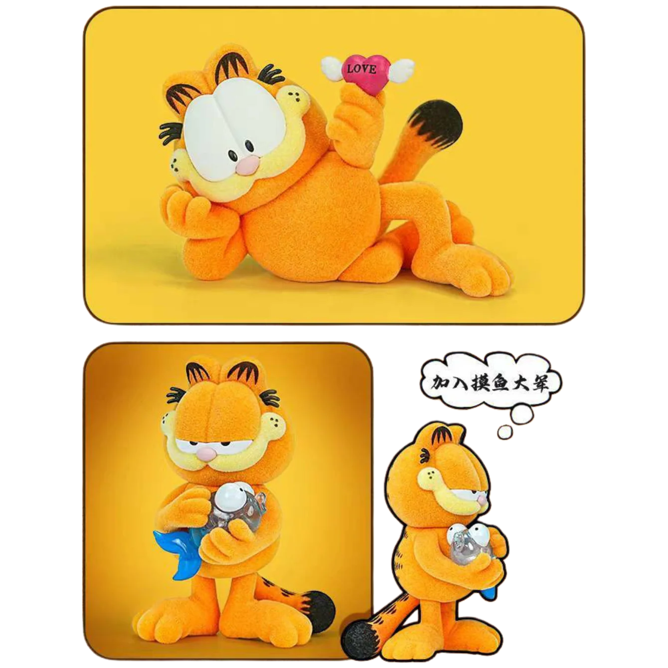 Garfield Perfect Holiday Blind Box - Image 2